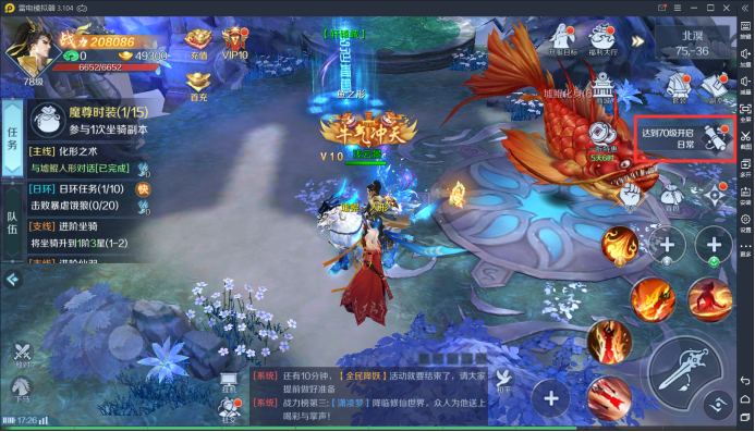 1611309071992680.png image.png