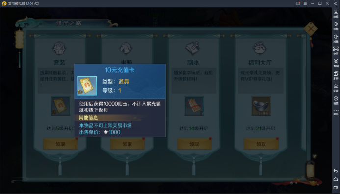 1611309076438374.png image.png