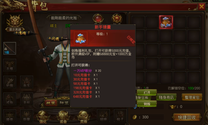 1611652267119815.png image.png