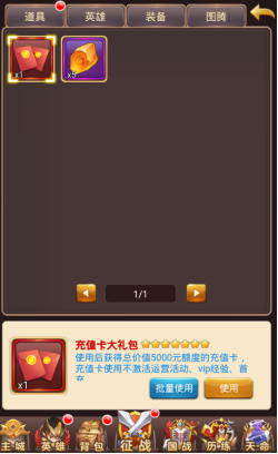 1611730682658082.png image.png