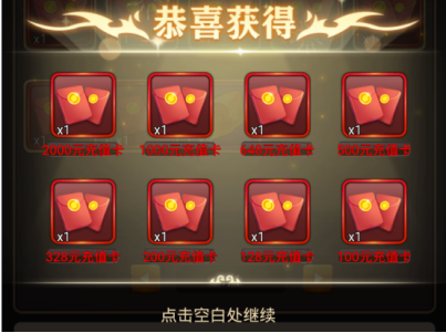 1611730685698513.png image.png