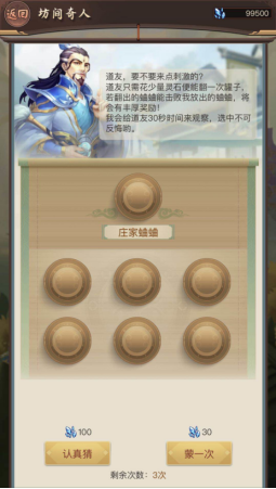 1615201163740692.png image.png