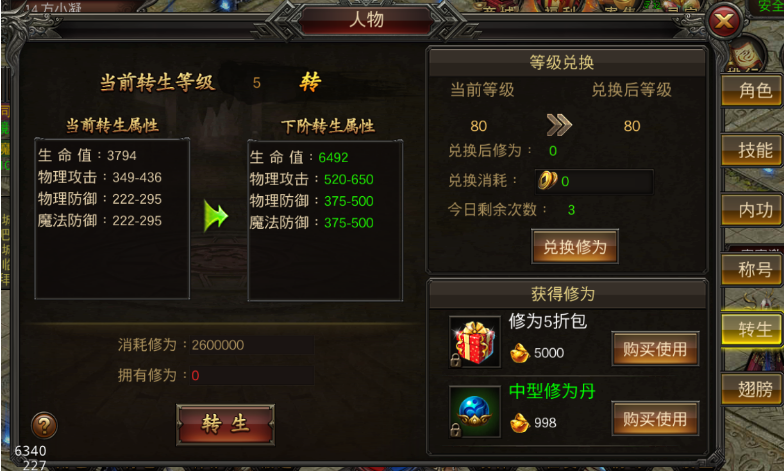1615365915157487.png image.png