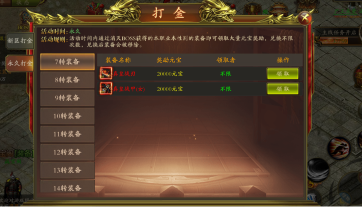 1615782499804465.png image.png