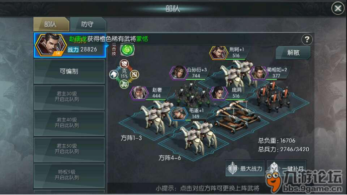 1615874440732579.png image.png