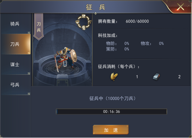 1615973849411166.png image.png