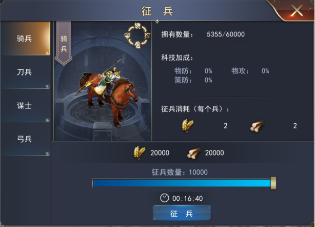 1615973857259301.png image.png