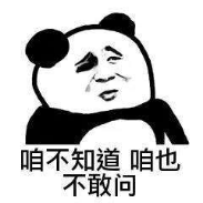 1617175593635241.png image.png