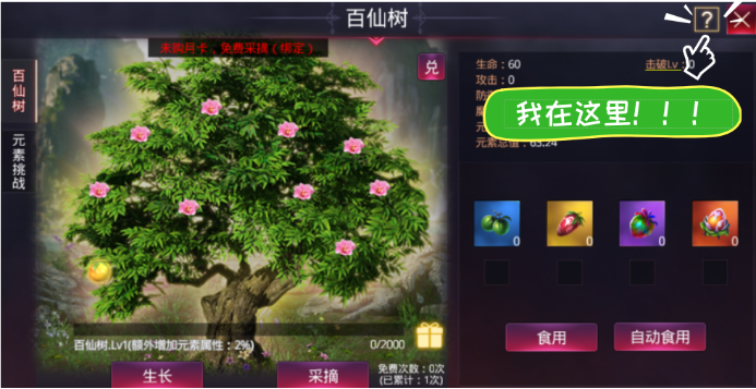 1617175605267608.png image.png