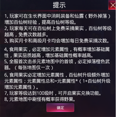 1617175612363232.png image.png