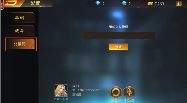 1617183751630868.png image.png