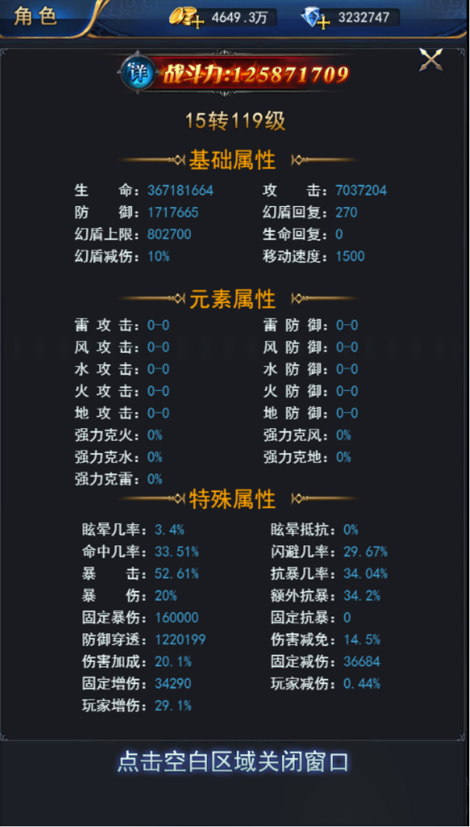 1617765450661215.png image.png
