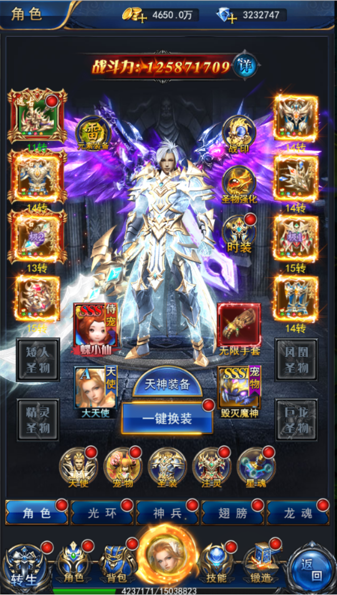1617765473884260.png image.png