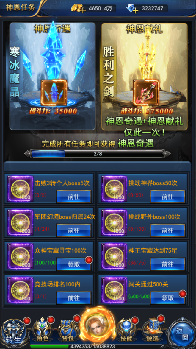 1617765505743206.png image.png