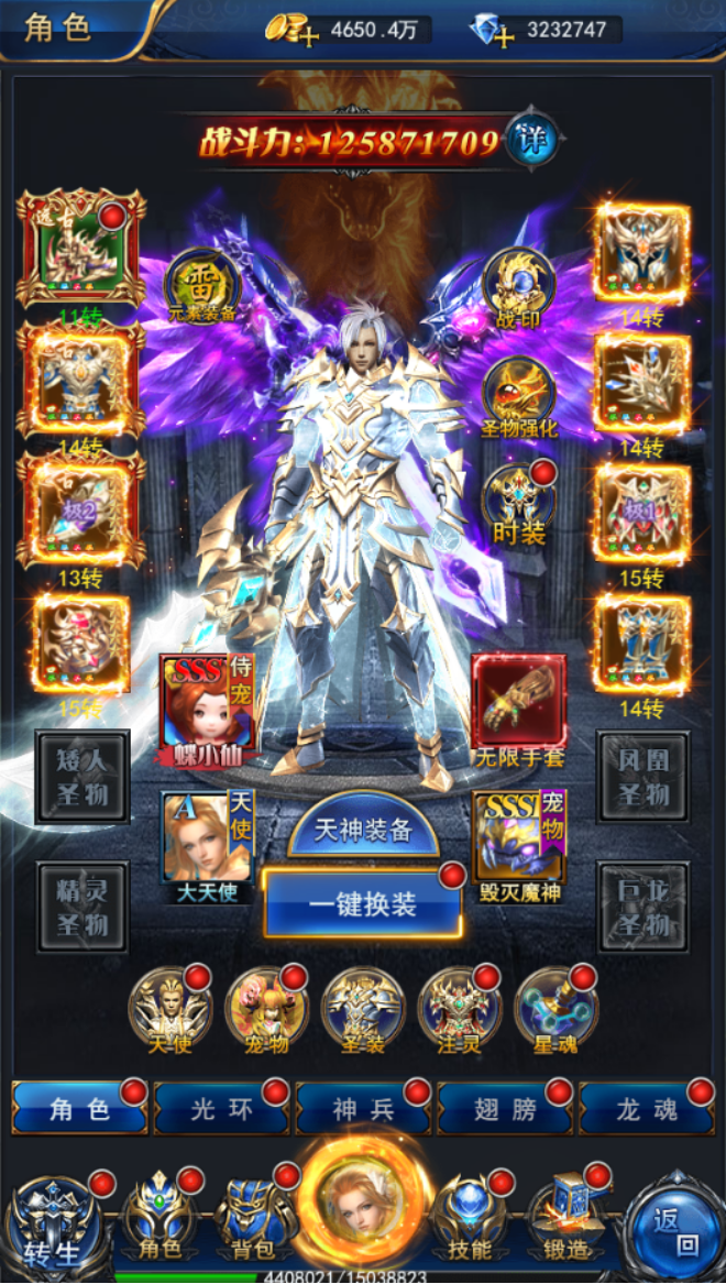 1617765515646936.png image.png