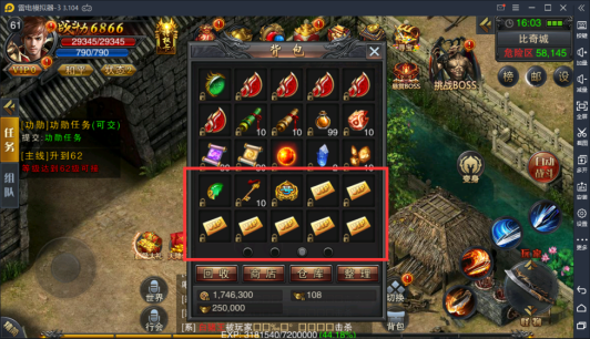 1617953147629490.png image.png