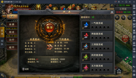 1617953156917949.png image.png