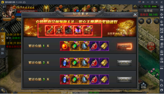 1617953167192823.png image.png