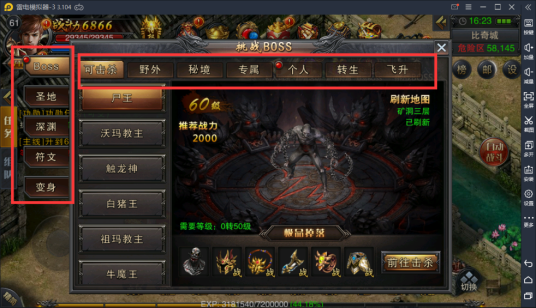 1617953173485447.png image.png