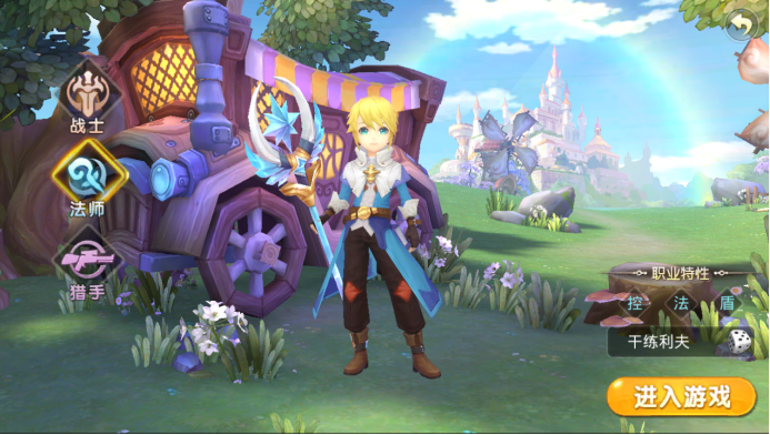 1618383772896741.png image.png