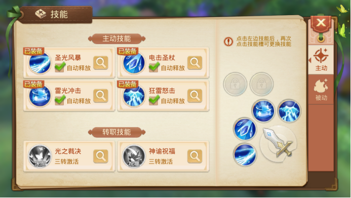 1618383795782016.png image.png