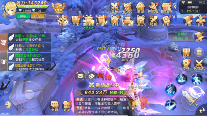 1618383827250038.png image.png
