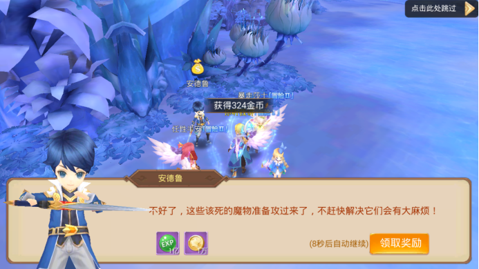 1618383837279609.png image.png