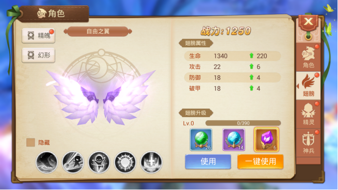1618383844329145.png image.png