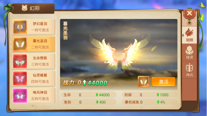 1618383848876331.png image.png