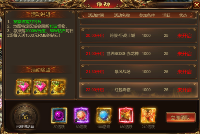1618483852280457.png image.png