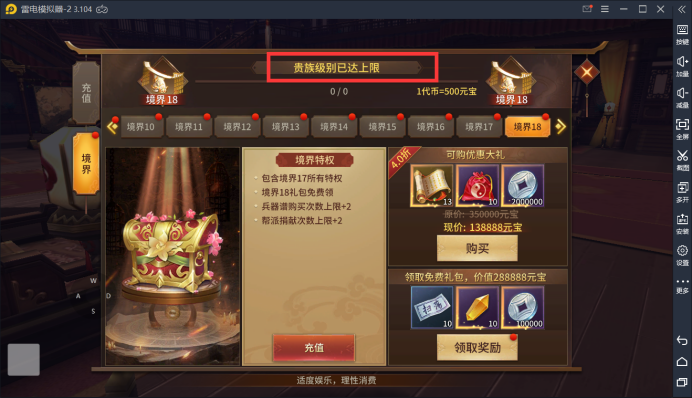 1618553488341563.png image.png