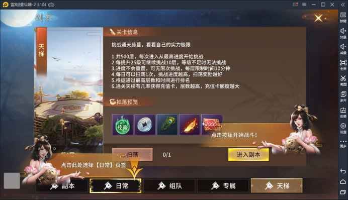 1618553492749300.png image.png