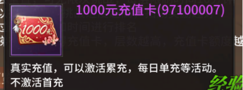 1618553495620891.png image.png