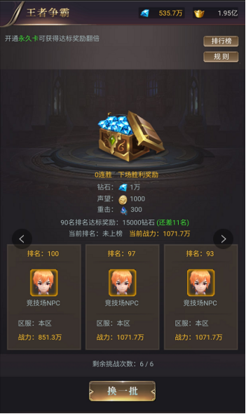 1618570332747705.png image.png