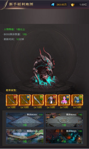 1618570482772980.png image.png