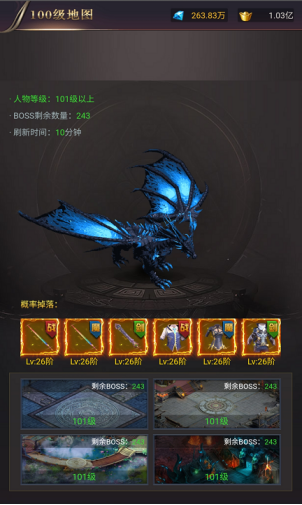 1618570494266525.png image.png