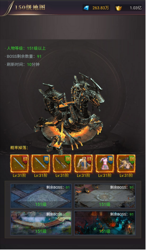1618570496862830.png image.png