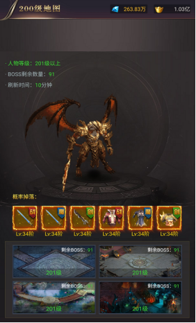 1618570499448341.png image.png