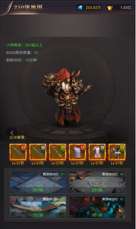 1618570503882312.png image.png
