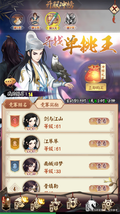 1618804569100151.png image.png
