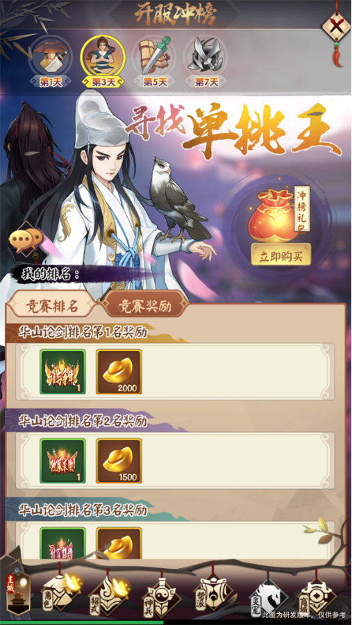 1618804578985645.png image.png