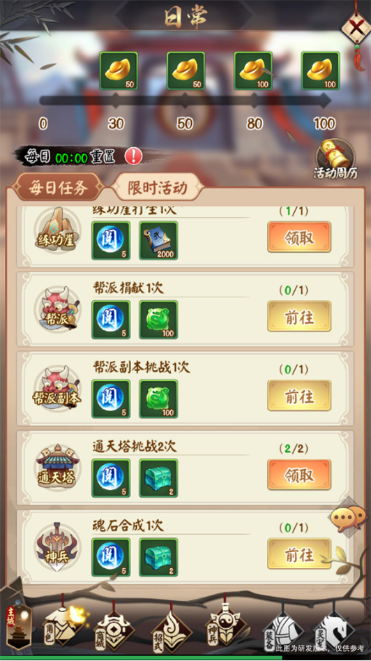 1618804834630946.png image.png