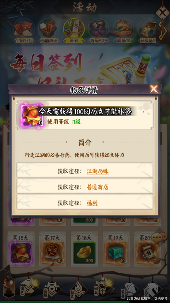1618804844420071.png image.png