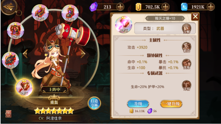 1619082092586430.png image.png