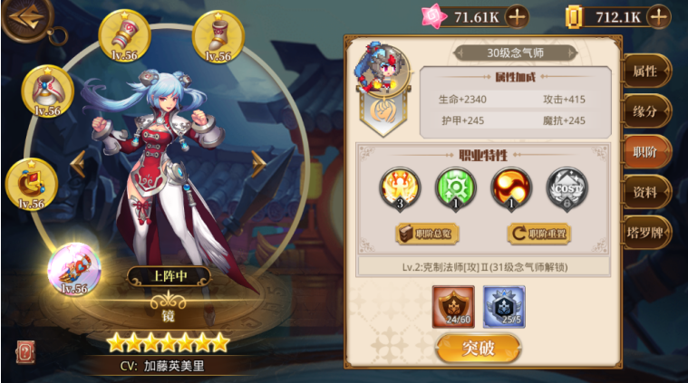 1619082152663939.png image.png