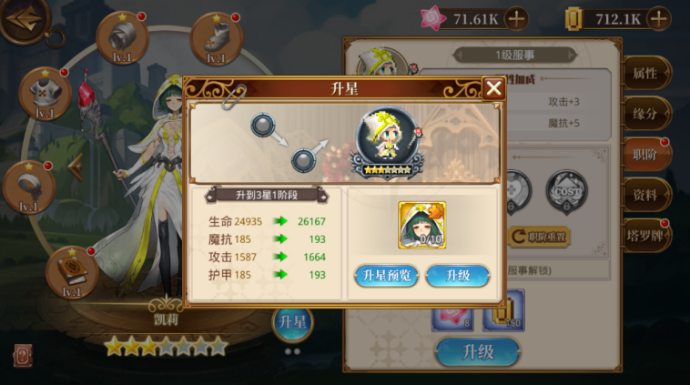 1619082161373747.png image.png