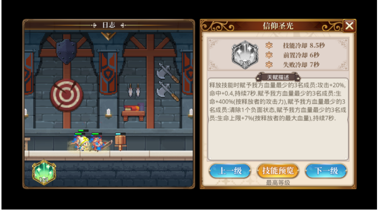 1619082168235952.png image.png