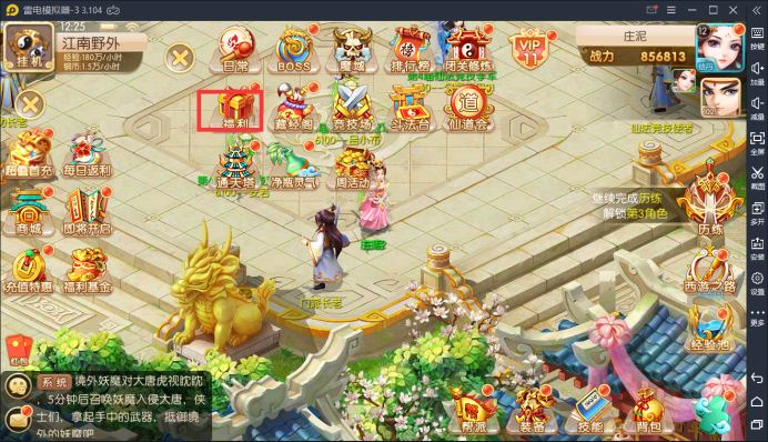 1619408387274332.png image.png