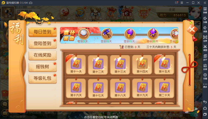 1619408391271743.png image.png