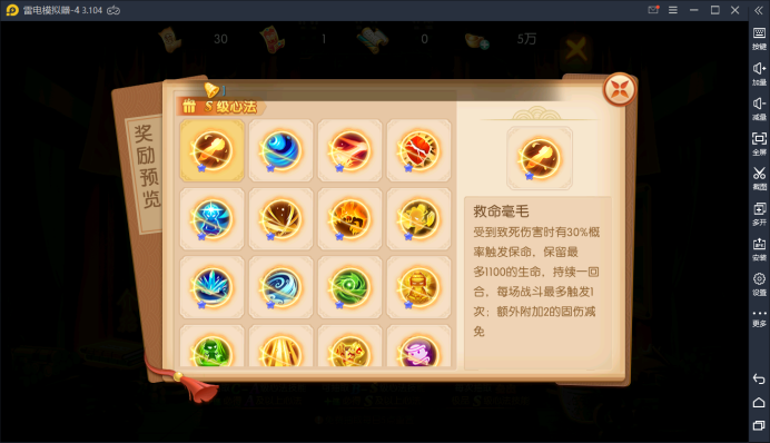 1619408437119512.png image.png
